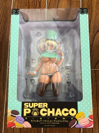 超级索尼子 破叉子 糕点师ver.