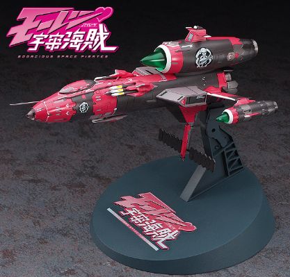 Creator Works 宇宙海贼 弁天号