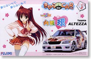 痛车 ToHeart2 向坂环 丰田 Altezza RS200 GT-W Wing