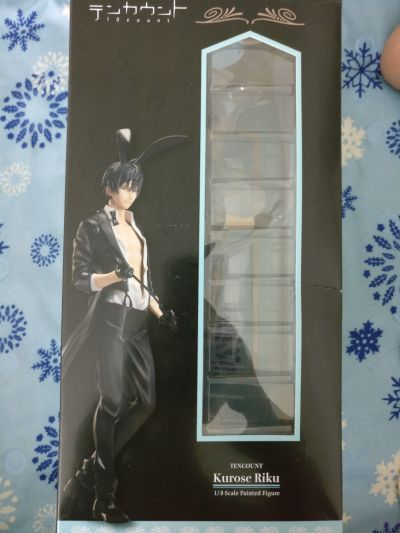 10 Count  黑濑陆