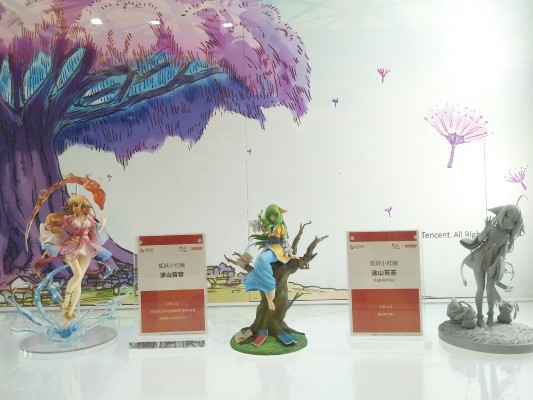 狐妖小红娘 涂山苏苏 甜蜜再会