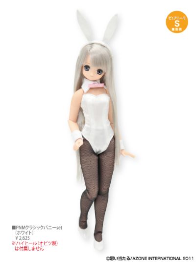 PureNeemo Littlewitch of Starlight