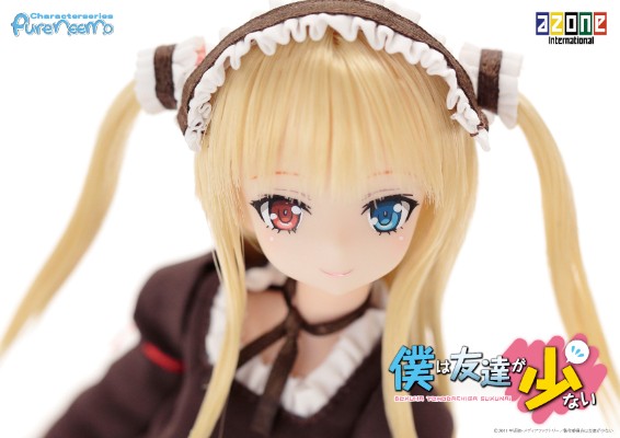 PureNeemo 我的朋友很少 羽瀬川小鸠 