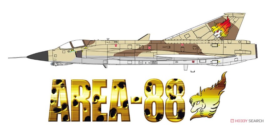 Creator Works 战区88 J35J 龙