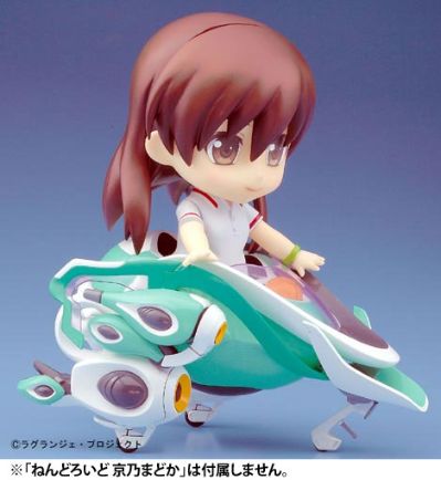 	Creator Works 轮回的拉格朗日 Vox Aura 蛋飞船ver.