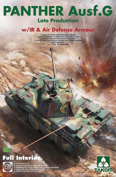 1/35 德国 黑豹 G 后期型 w/红外夜视装备＆防空装甲 全内构