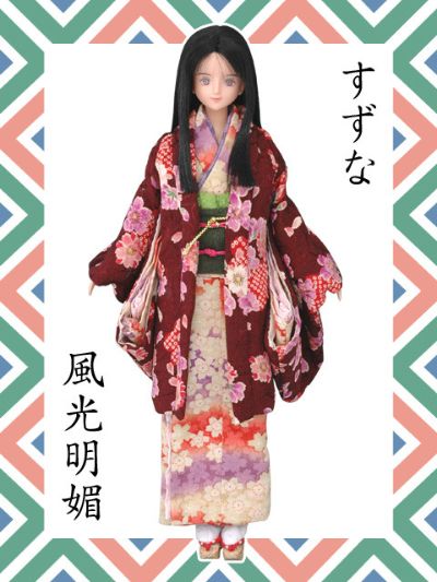 AZONEOriginalDoll Scenic 