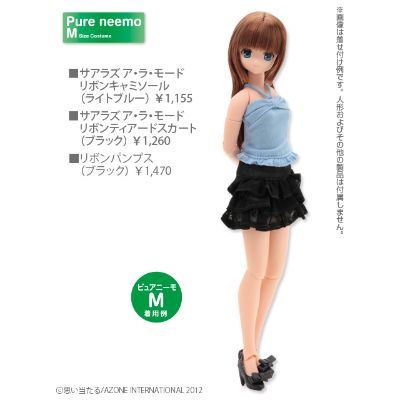 PureNeemo M's Welcome to the Bakery 