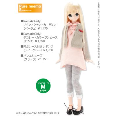 PureNeemo Nostalgic Story Collection 