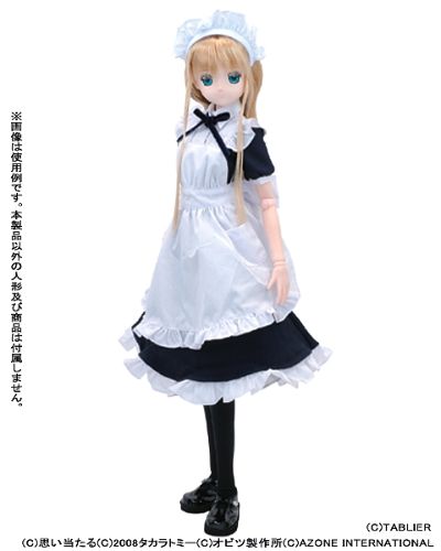 AZONEOriginalDoll Summer uniform 