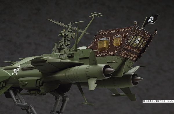  Creator Works 宇宙海贼哈洛克船长&银河鉄道999  阿卡迪亚战舰