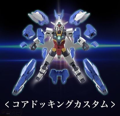 HGBD:R 高达创形者：再起   地球三型高达