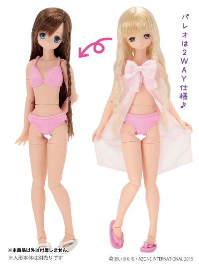 PureNeemo Direct Store Limited Ver. 