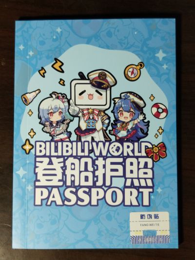 Lucrea 关于我转生变成史莱姆这档事 米莉姆·纳瓦