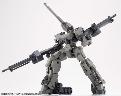 M.S.G 模型改造工具 武器配件 44 重机枪