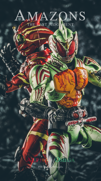 S.H.Figuarts   假面骑士亚马逊S 最后的审判套装