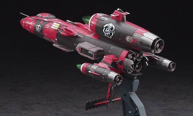 Creator Works 宇宙海贼 弁天号