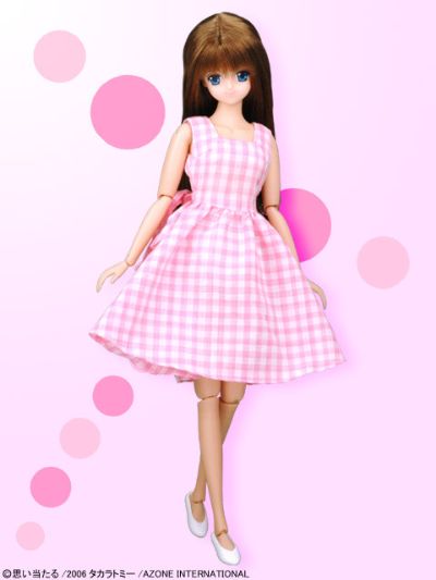 AZONEOriginalDoll Naturally II 