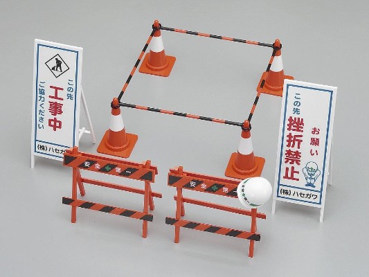 1/12 可动手办用 施工现场安全设备