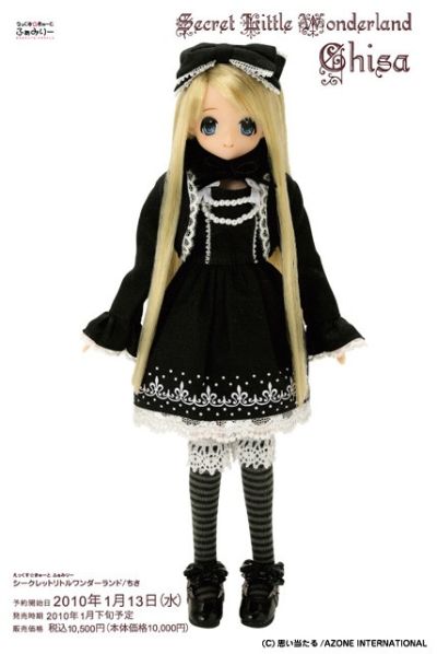 PureNeemo Secret Little Wonderland 