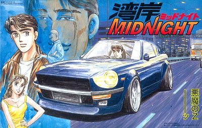 海湾MIDNIGHT 尼桑Fairlady S30z Devil Z