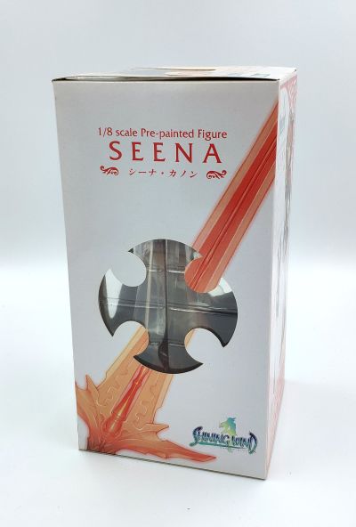 光明之风 椎名夏音 