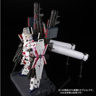 PG 机动战士高达UC RX-0 独角兽高达&RX-0 全装甲独角兽高达