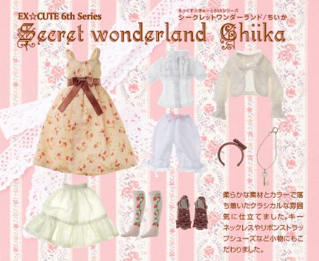 PureNeemo Secret Wonderland - DS ver. 
