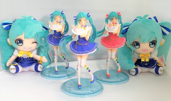 VOCALOID 初音未来 Taito Online Crane Ver. 
