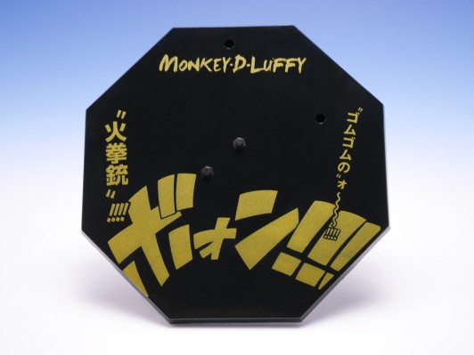 FiguartsZERO 海贼王 蒙奇·D·路飞 Special Color Edition 