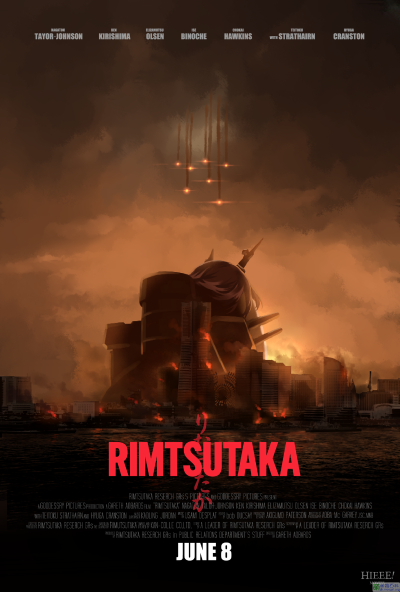 粘土人#813 舰队Collection -舰娘- 陆奥