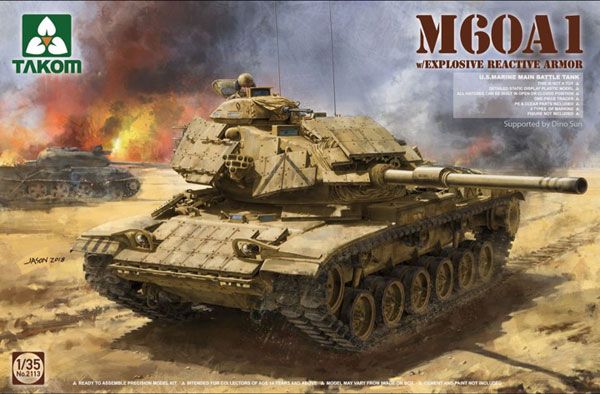 1/35 美国 海军陆战队 M60A1 ERA(爆炸反应装甲)