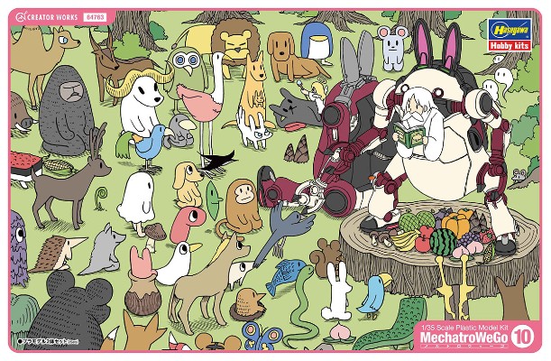 Creator Works Mechatro WeGo 动物 怀旧 ＆ 红豆