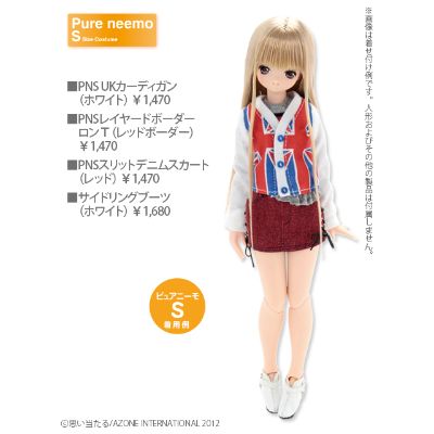 PureNeemo ver.1.1 