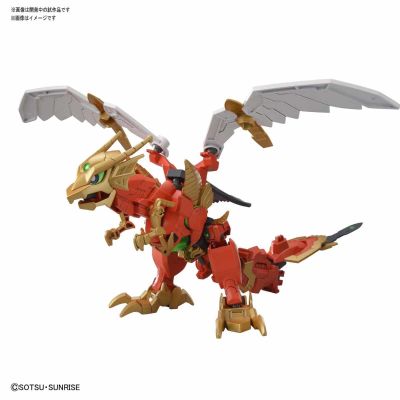 SDBD:R 高达创形者：再起 机龙化士 瓦尔基兰达 / 莫鲁珍拿