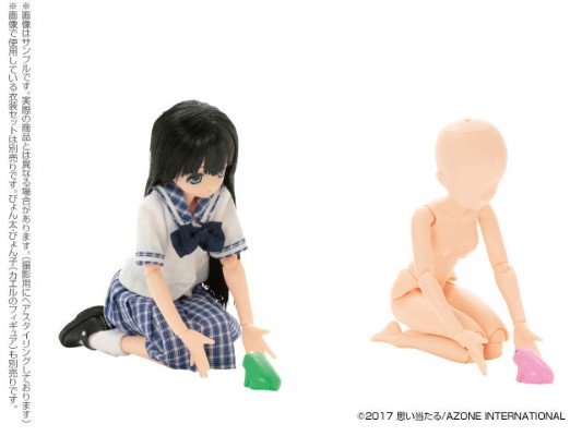 PureNeemo Blue Bird's Song Ⅳ 