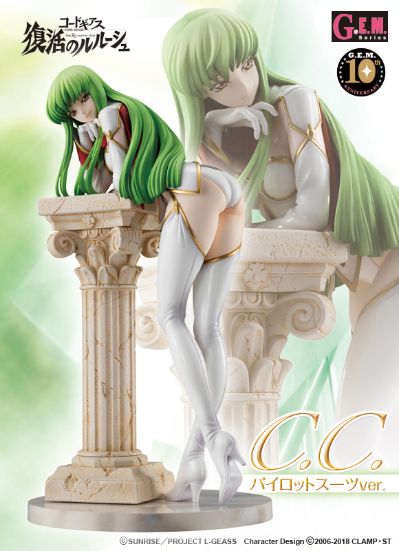 GEM系列 CODE GEASS  复活的鲁路修 C.C. 驾驶服
