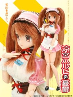 AZONE综合可动人形系列 凉宫春日的忧郁 朝比奈实玖榴 Waitress ver. 