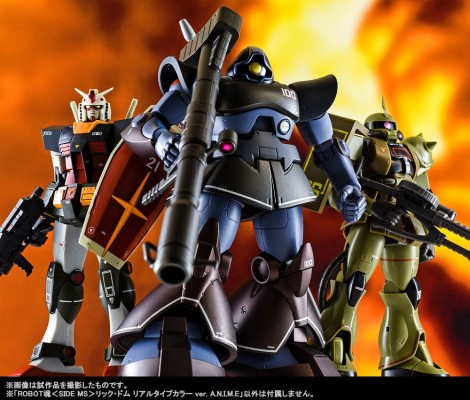 ROBOT魂 机动战士高达 MS-09R 力克·大魔 实战型