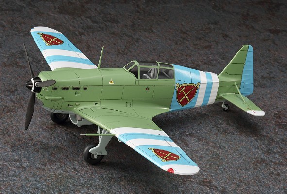 Creator Works 终末的伊泽塔 MS406ES战斗机