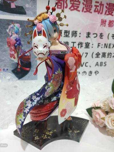 火影忍者GALS 火影忍者 疾风传 山中井野