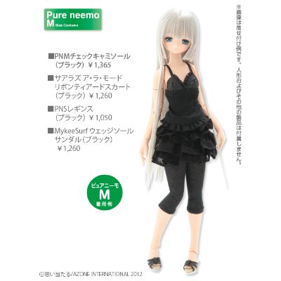 PureNeemo Witch of the Note 