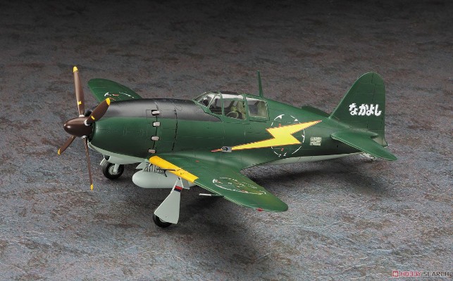 Creator Works 紫电改的真纪 二一型/试制雷电改