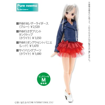 PureNeemo Nostalgic Story Collection 