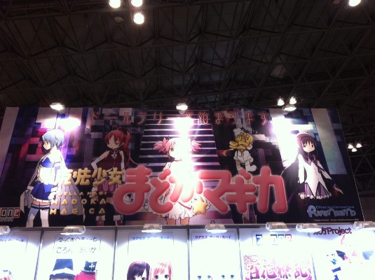 PureNeemo 魔法少女小圆 佐仓杏子&丘比 Casual Clothes ver. 