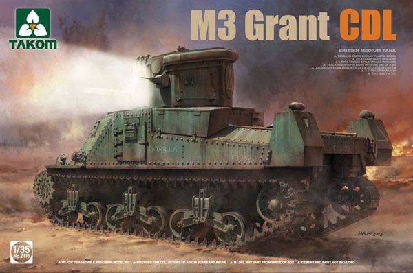 1/35 英国 M3