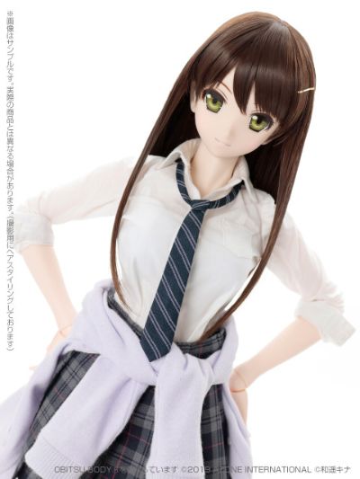 AZONEOriginalDoll Kazuharukakina Gakkou Seifuku Collection 