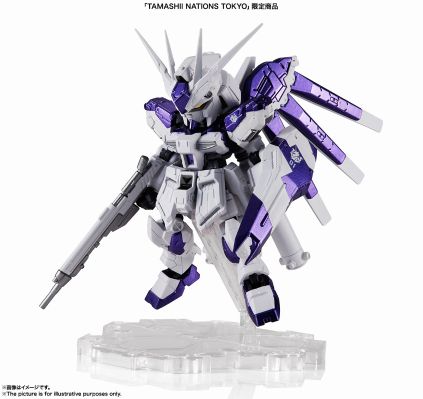 NXEDGE STYLE [MS UNIT] 机动战士高达：逆袭的夏亚-贝托蒂嘉的子嗣 RX-93-ν2 Hi-ν高达 Gundam Tokyo Limited ver.