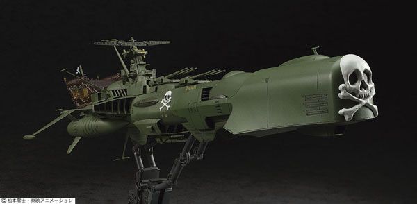  Creator Works 宇宙海贼哈洛克船长&银河鉄道999  阿卡迪亚战舰