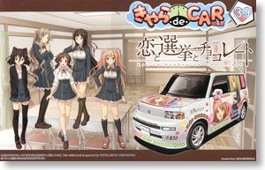 痛车 恋爱选举巧克力 丰田 bB 1.5Z